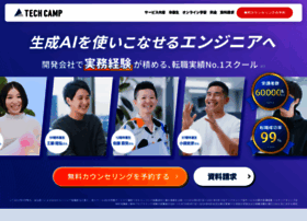 Tech-camp.in thumbnail Tech-camp.in thumbnail