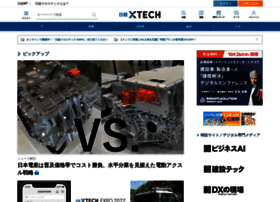 Tech.nikkeibp.co.jp thumbnail