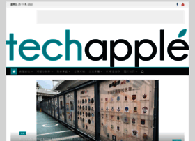 Techapple.com thumbnail