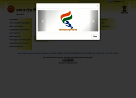 Techedu.maharashtra.gov.in thumbnail