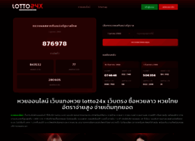 Techjobscafe.com thumbnail