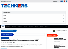 Techners.net thumbnail