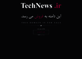 Technews.ir thumbnail