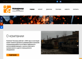 Techno-mash.ru thumbnail
