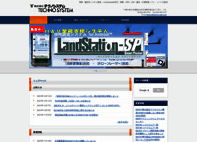 Techno-web.co.jp thumbnail