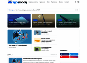 Technodor.info thumbnail
