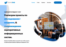 Technolab.com.ru thumbnail
