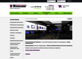 Technolink.ru thumbnail Technolink.ru thumbnail