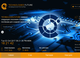 Technologies-future.com thumbnail