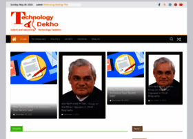 Technologydekho.com thumbnail