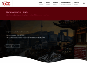Technologyland.co.th thumbnail