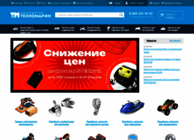 Technomarin.ru thumbnail