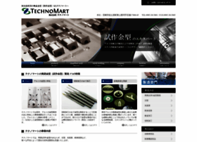 Technomart-k.co.jp thumbnail