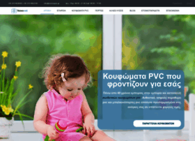 Technopan.gr thumbnail