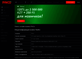 Technoparkk.ru thumbnail