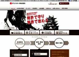 Technoresearch.co.jp thumbnail