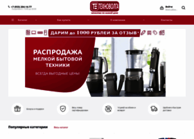 Technovolga.ru thumbnail