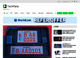 Techpana.com thumbnail
