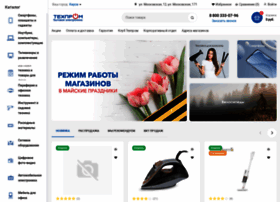 Techprom.ru thumbnail