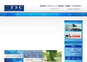 Tecnicalsc.co.jp thumbnail