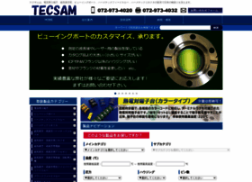 Tecsam.co.jp thumbnail