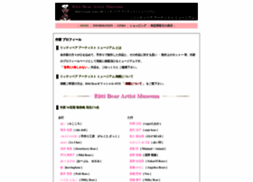 Teddy-bear.jp thumbnail