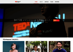 Tedxnagoyau.com thumbnail