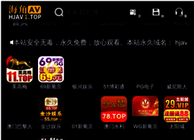 Teengfs.cc thumbnail