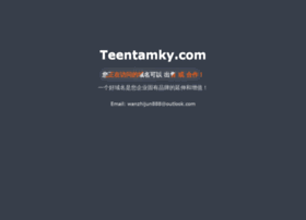 Teentamky.com thumbnail