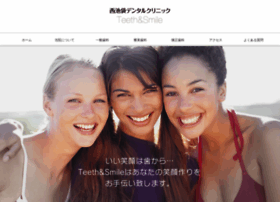 Teeth-and-smile.com thumbnail