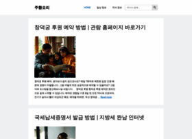 Teetoo.co.kr thumbnail