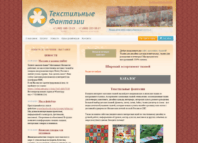 Tefan.ru thumbnail Tefan.ru thumbnail