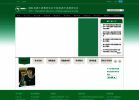 Tefl-china.cn thumbnail
