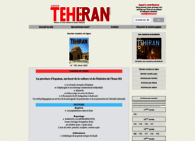 Teheran.ir thumbnail