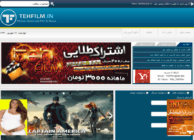 Tehfilm4.in thumbnail