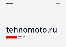 Tehnomoto.ru thumbnail