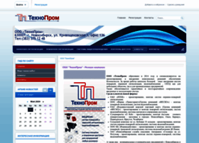 Tehnoprom-nsk.ru thumbnail
