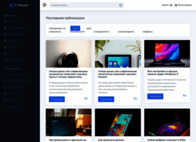 Tehnoseo.ru thumbnail
