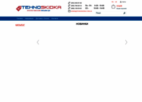 Tehnoskidka.com.ua thumbnail