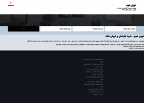 Tehran-home.com thumbnail