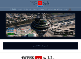 Tehranasai.com thumbnail