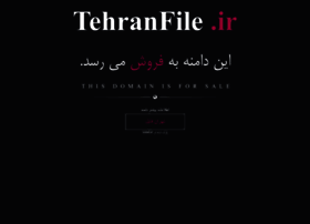 Tehranfile.ir thumbnail Tehranfile.ir thumbnail