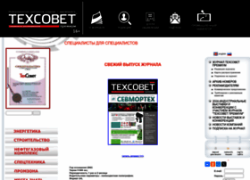 Tehsovet.ru thumbnail