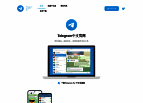 Telagrnm.org thumbnail