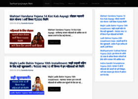 Telanganalegislature.org.in thumbnail