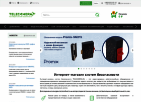 Telecamera.ru thumbnail Telecamera.ru thumbnail