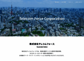 Telecom-force.co.jp thumbnail