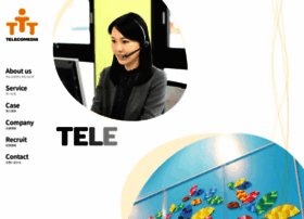 Telecomedia.co.jp thumbnail