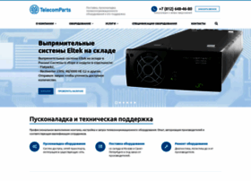Telecomparts.ru thumbnail Telecomparts.ru thumbnail