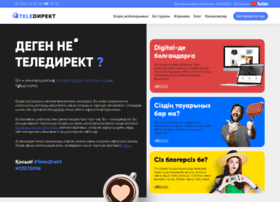 Teledirekt.kz thumbnail Teledirekt.kz thumbnail
